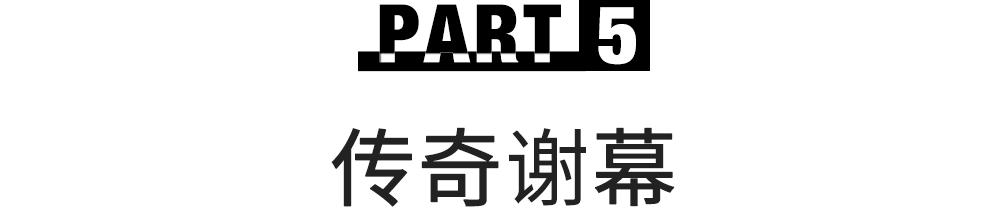红垂野岸樱还熟__垂铃了6号红核桃苗价格