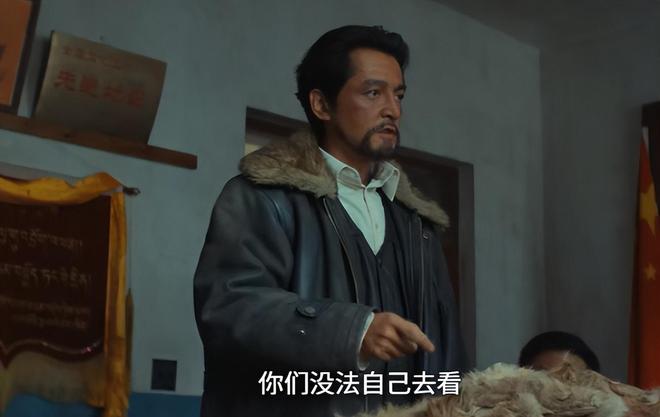 条件不符就别尬演警察！《生命树》杨紫告诉你，基层警察是啥样