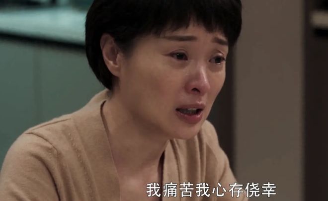 杨紫警服宣传__杨紫警察制服