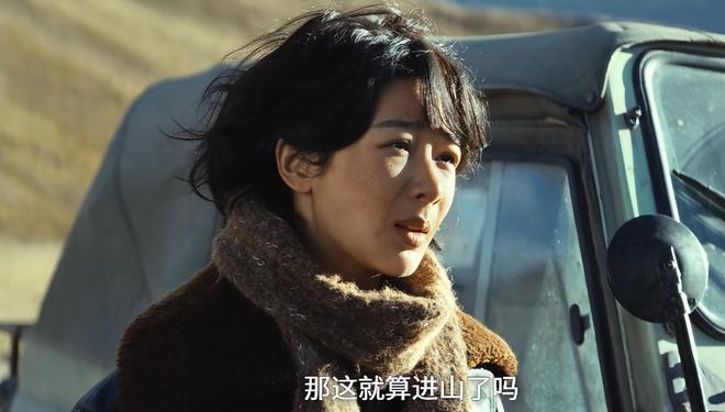 杨紫警服宣传__杨紫警察制服