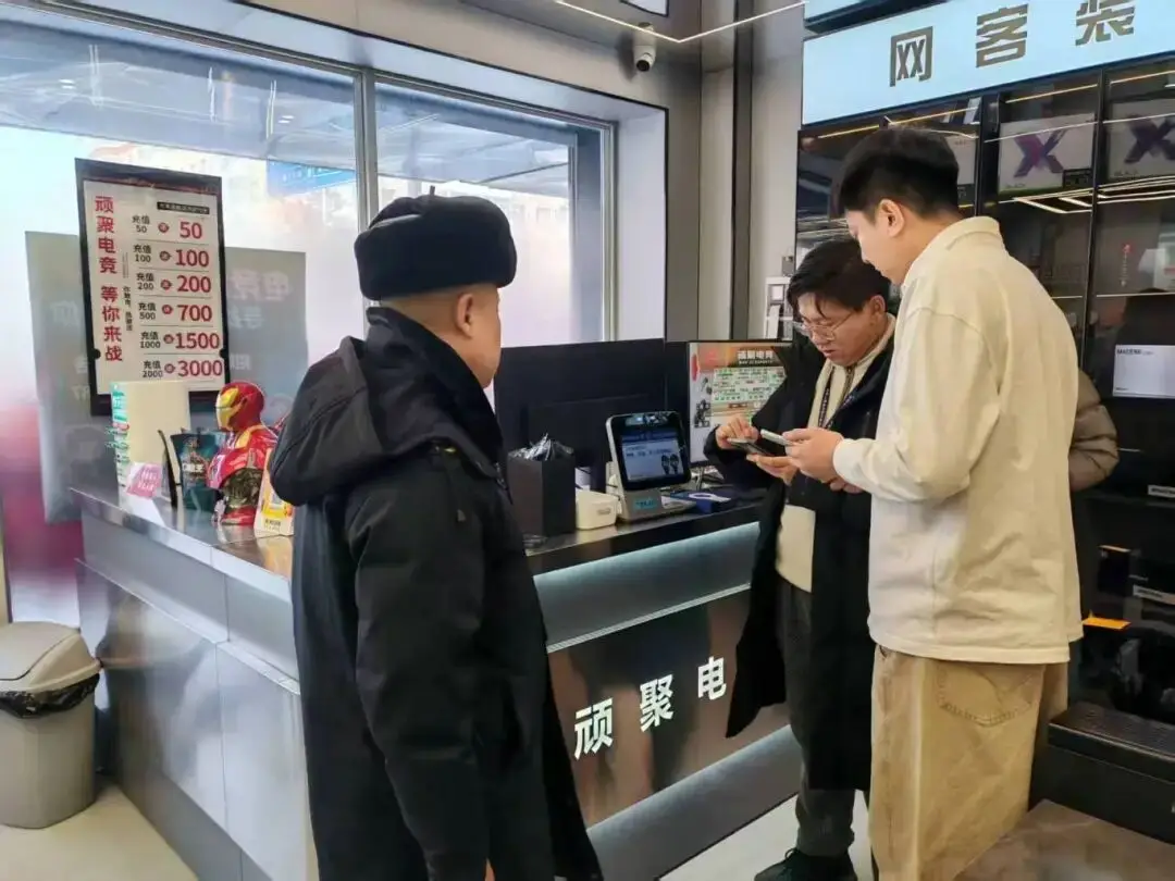 _景区冬季旅游安全工作_旅游安全生产检查内容