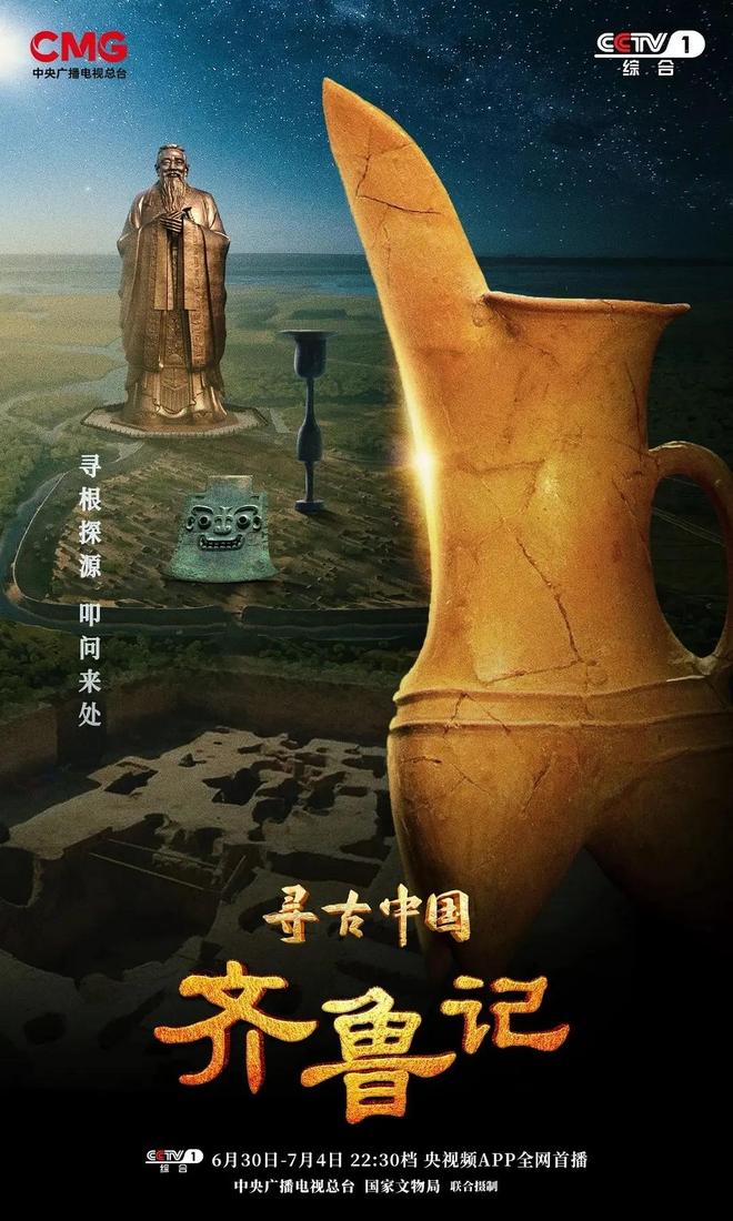 _纪录片的碎片化记录_破二纪录片