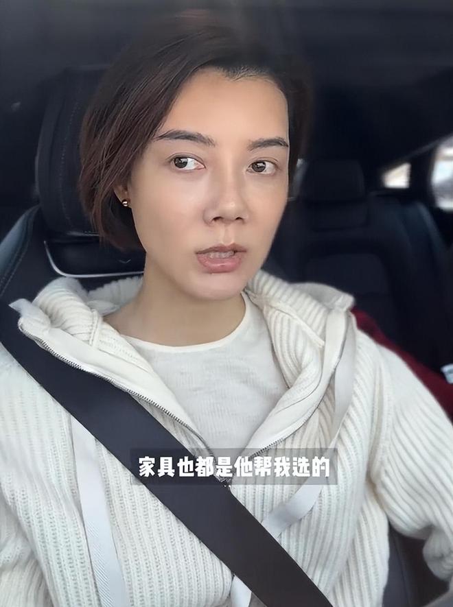 _43岁车晓在北京豪宅庆生,生图下脸馒化,用剩菜剩饭招待闺蜜_43岁车晓在北京豪宅庆生,生图下脸馒化,用剩菜剩饭招待闺蜜