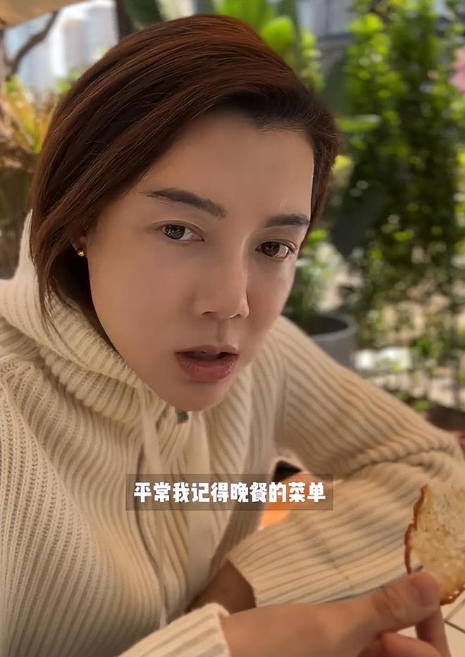 43岁车晓在北京豪宅庆生,生图下脸馒化,用剩菜剩饭招待闺蜜__43岁车晓在北京豪宅庆生,生图下脸馒化,用剩菜剩饭招待闺蜜