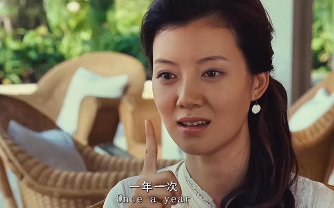 43岁车晓在北京豪宅庆生,生图下脸馒化,用剩菜剩饭招待闺蜜_43岁车晓在北京豪宅庆生,生图下脸馒化,用剩菜剩饭招待闺蜜_