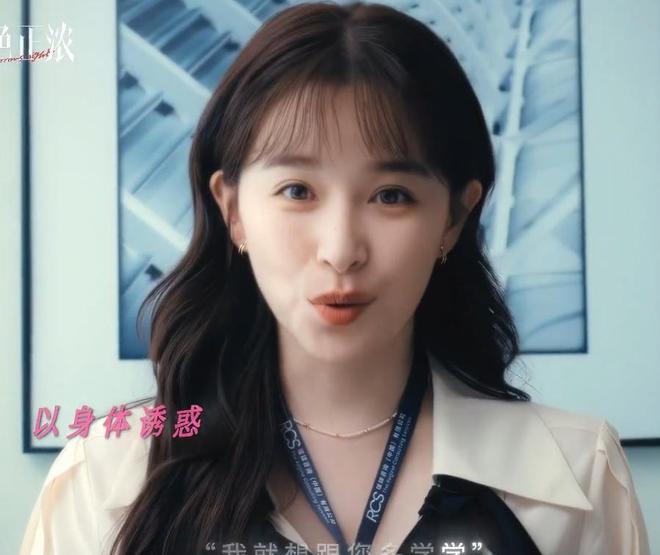 《夜色正浓》江疏影脸谱化演技被嘲，还不如当“小三”的阚清子__《夜色正浓》江疏影脸谱化演技被嘲，还不如当“小三”的阚清子