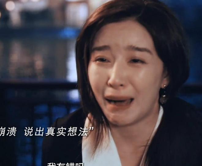 _《夜色正浓》江疏影脸谱化演技被嘲，还不如当“小三”的阚清子_《夜色正浓》江疏影脸谱化演技被嘲，还不如当“小三”的阚清子