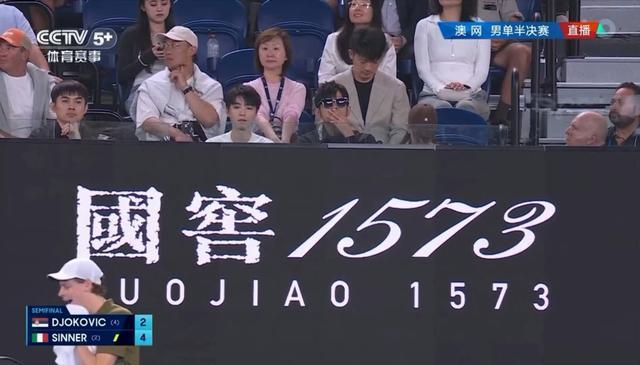 _周杰伦王俊凯ae86_周杰伦王俊凯飙车