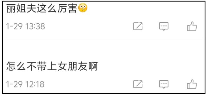 赵丽颖离婚复合_赵丽颖谈分手_