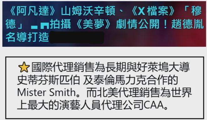 _赵丽颖离婚复合_赵丽颖谈分手