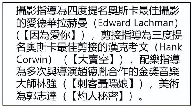 _赵丽颖谈分手_赵丽颖离婚复合