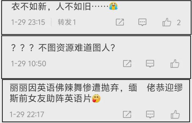 赵丽颖离婚复合__赵丽颖谈分手