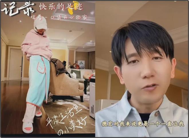 赵丽颖离婚复合__赵丽颖谈分手