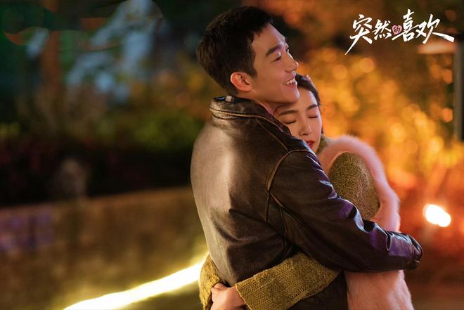 《突然的喜欢》结局,配角人生无法改变,主角却能双双穿越