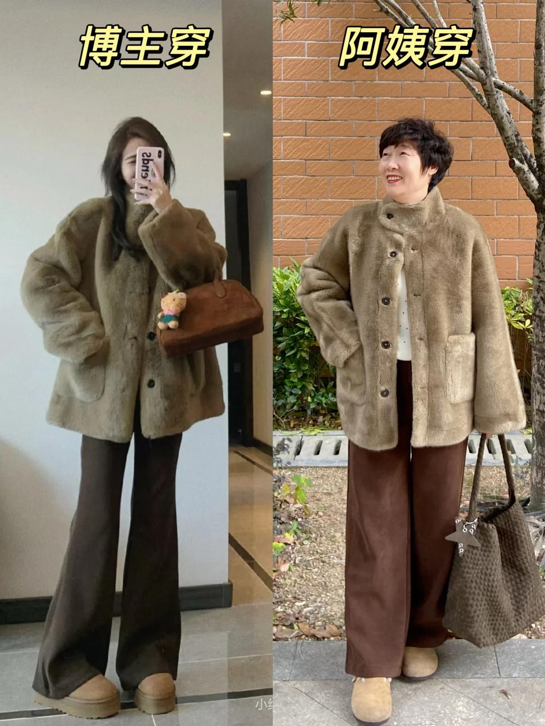 穿搭女神爱美丽淘宝达人_变身达人chris_