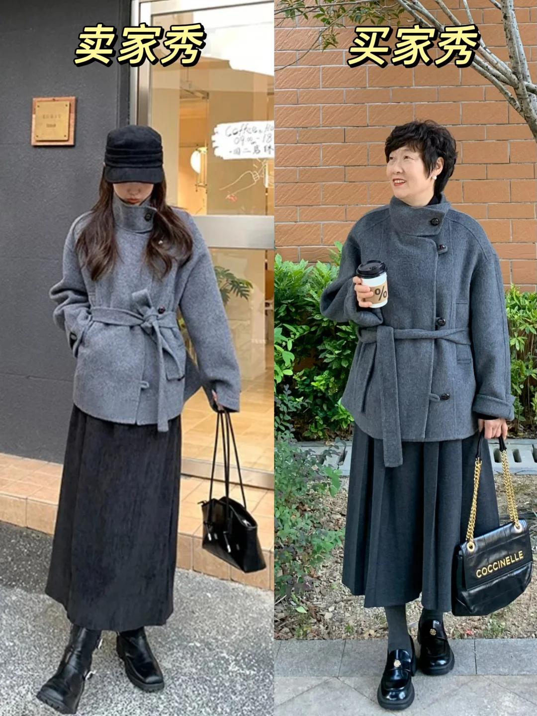 穿搭女神爱美丽淘宝达人__变身达人chris