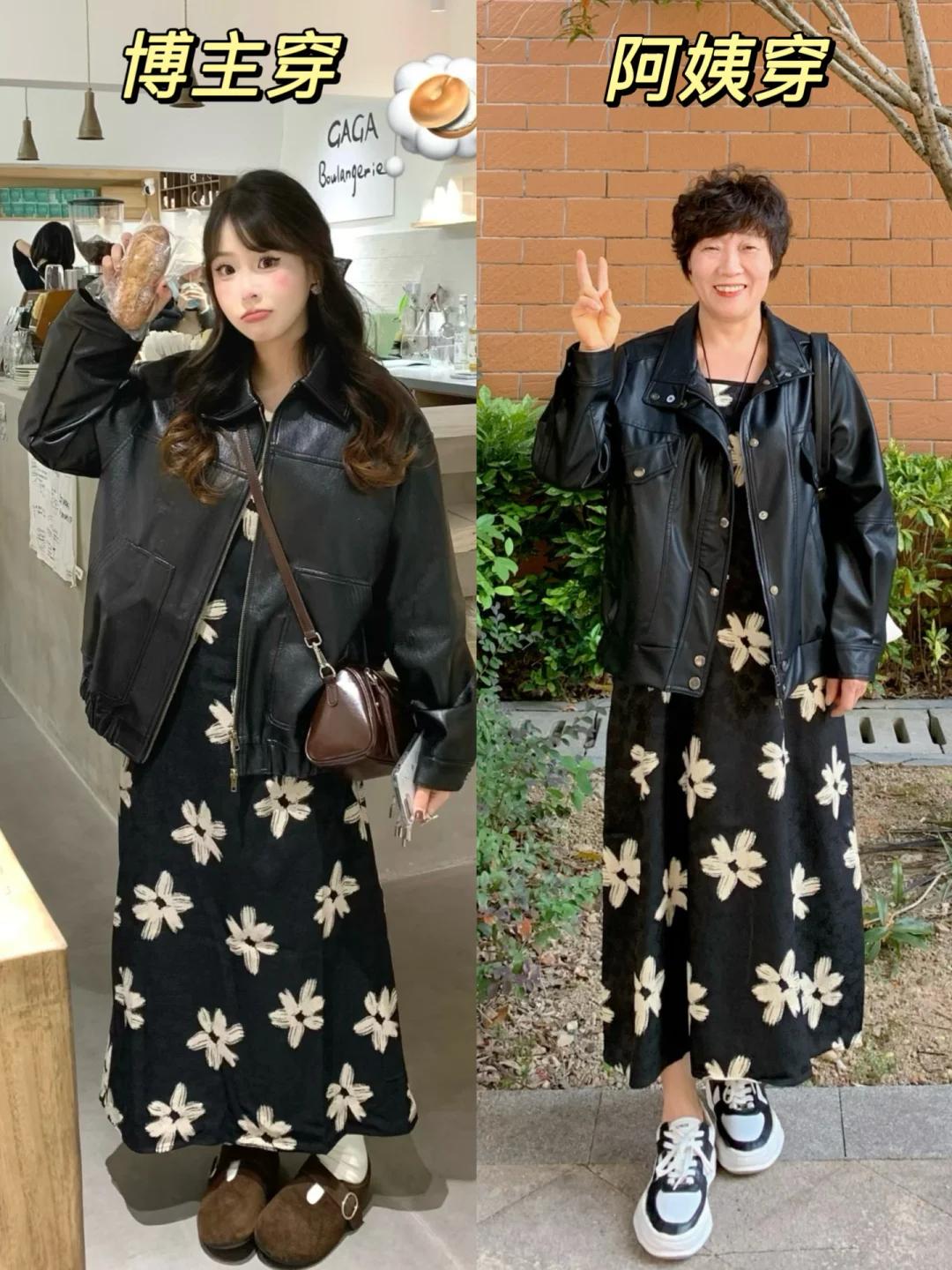 _变身达人chris_穿搭女神爱美丽淘宝达人