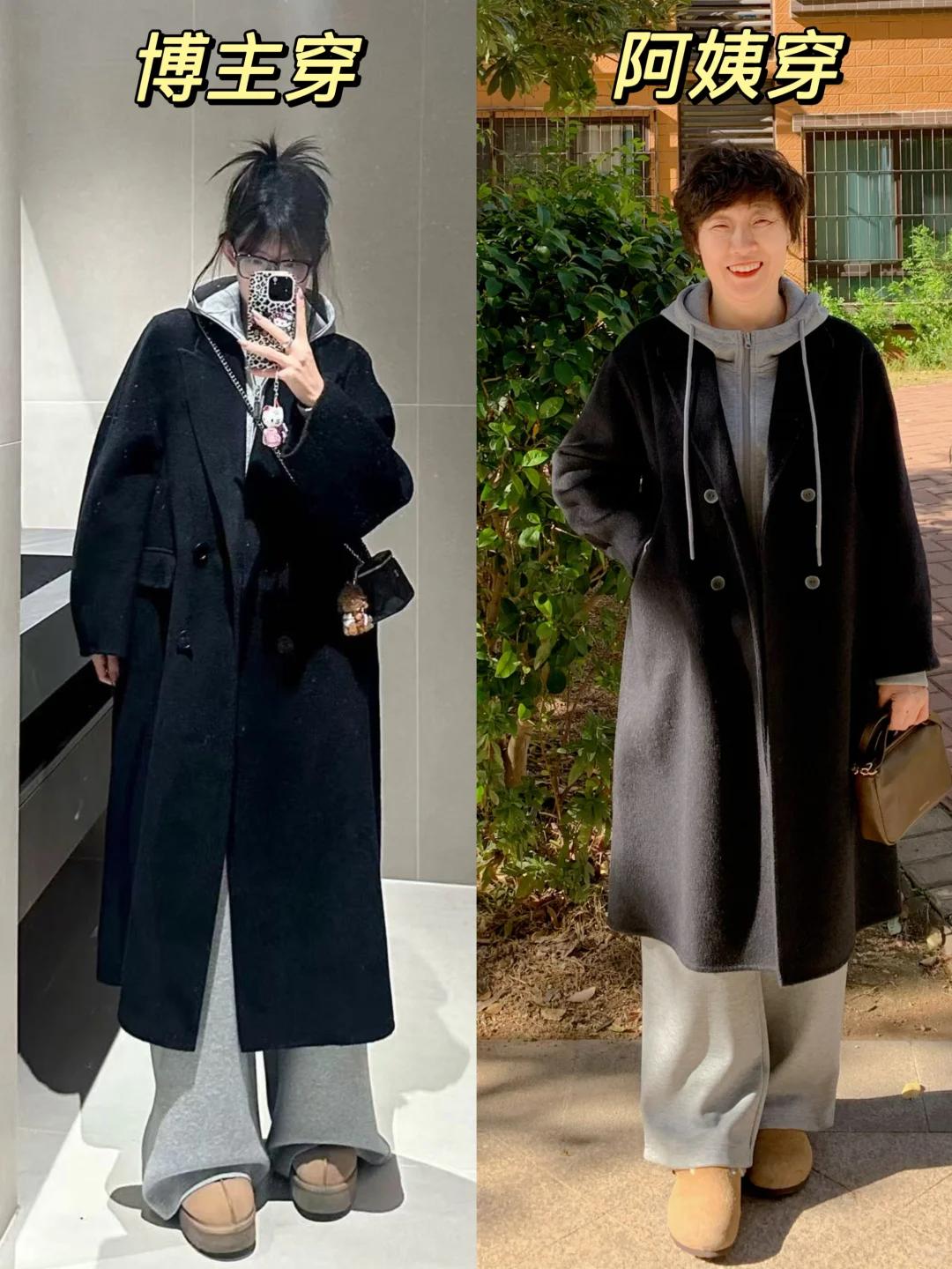 _穿搭女神爱美丽淘宝达人_变身达人chris