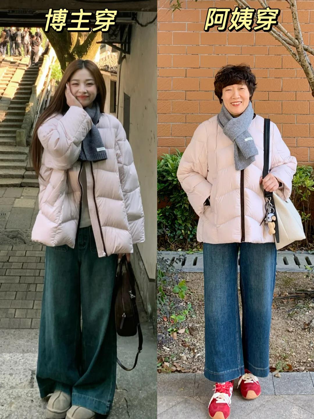 变身达人chris_穿搭女神爱美丽淘宝达人_