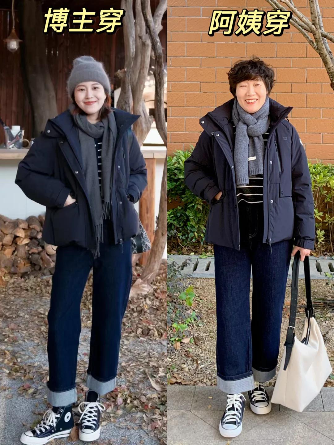 穿搭女神爱美丽淘宝达人_变身达人chris_