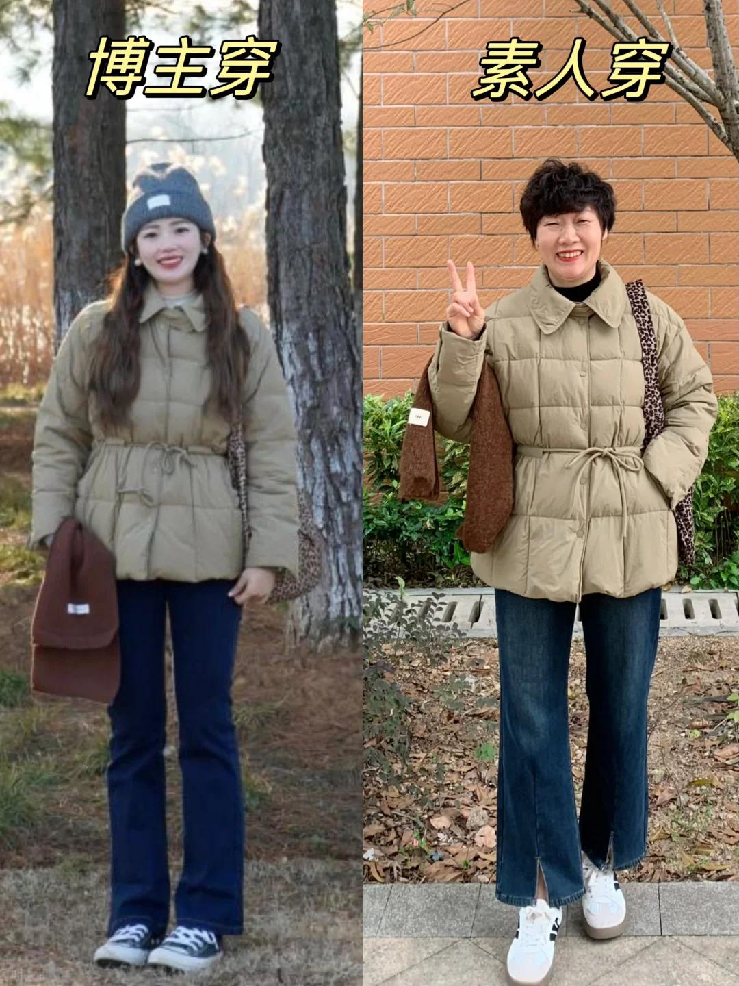 变身达人chris__穿搭女神爱美丽淘宝达人