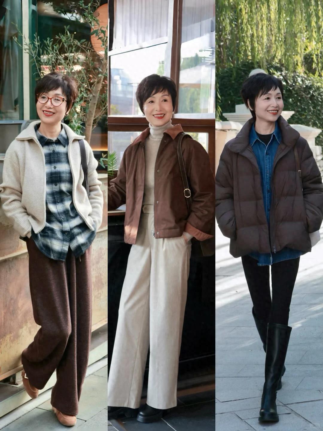 63岁的她，看起来却是40岁的气质？冬季穿搭“下装”选择太重要了