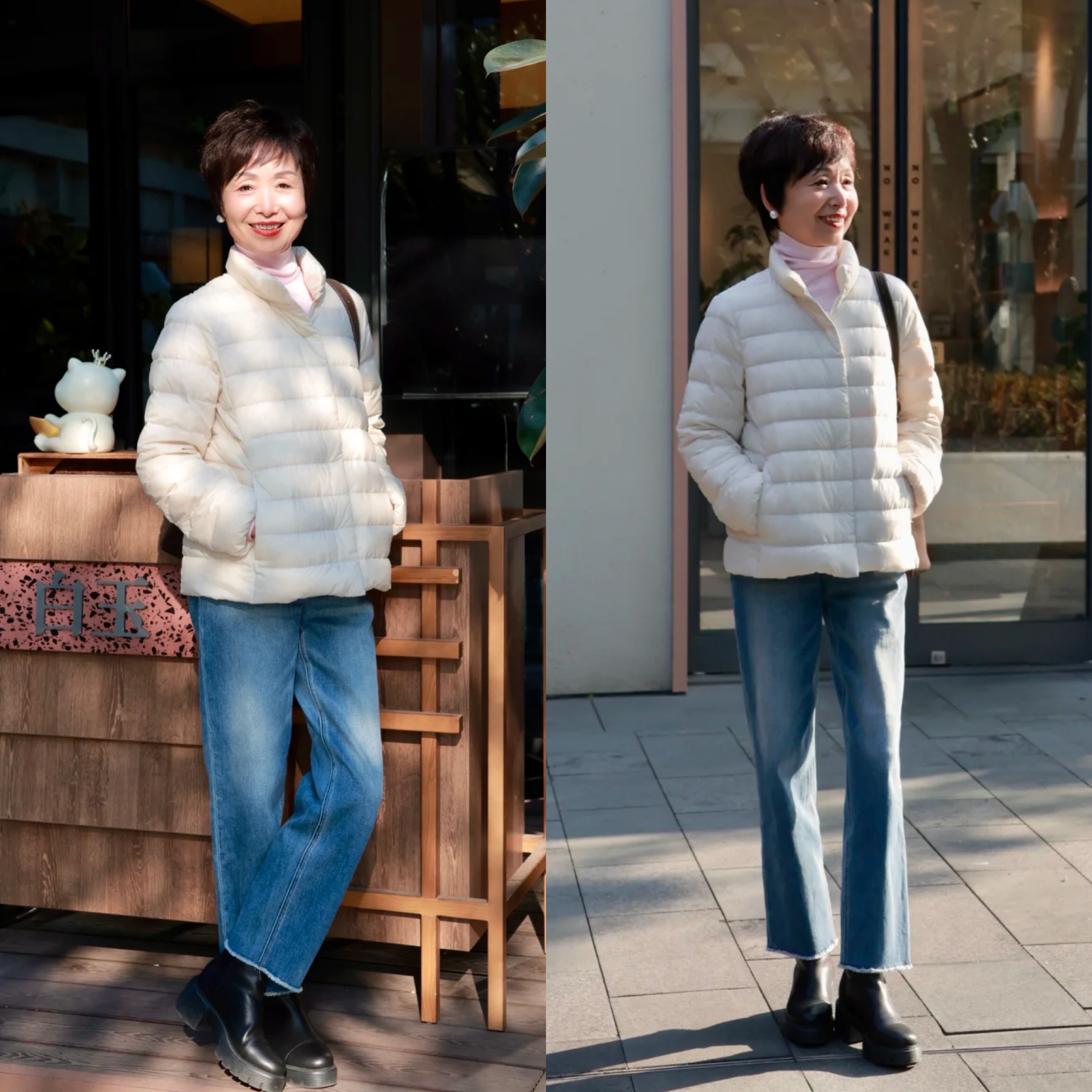 冬季穿搭法则__冬季有气质的穿搭