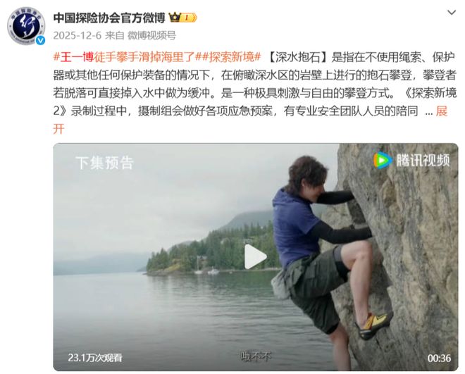 沈月拿下B站百大，李现暴走18公里：明星“抢博主饭碗”的时代来了？_沈月拿下B站百大，李现暴走18公里：明星“抢博主饭碗”的时代来了？_