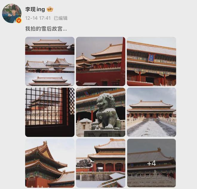 _沈月拿下B站百大，李现暴走18公里：明星“抢博主饭碗”的时代来了？_沈月拿下B站百大，李现暴走18公里：明星“抢博主饭碗”的时代来了？