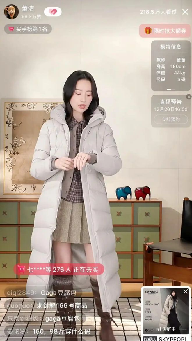 沈月拿下B站百大，李现暴走18公里：明星“抢博主饭碗”的时代来了？_沈月拿下B站百大，李现暴走18公里：明星“抢博主饭碗”的时代来了？_