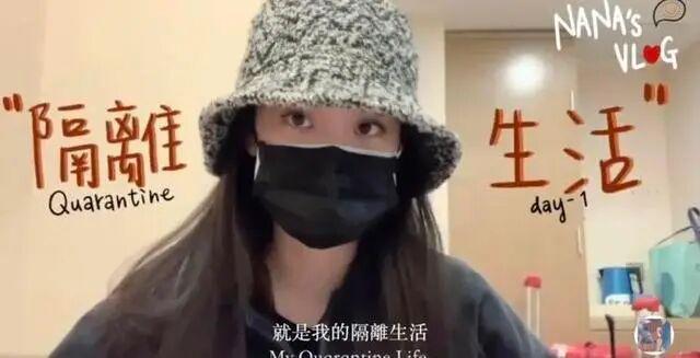 沈月拿下B站百大，李现暴走18公里：明星“抢博主饭碗”的时代来了？__沈月拿下B站百大，李现暴走18公里：明星“抢博主饭碗”的时代来了？