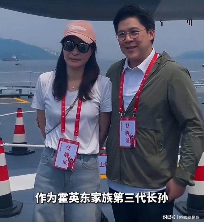 _郭晶晶接的代言赚多少钱_郭晶晶代言费用