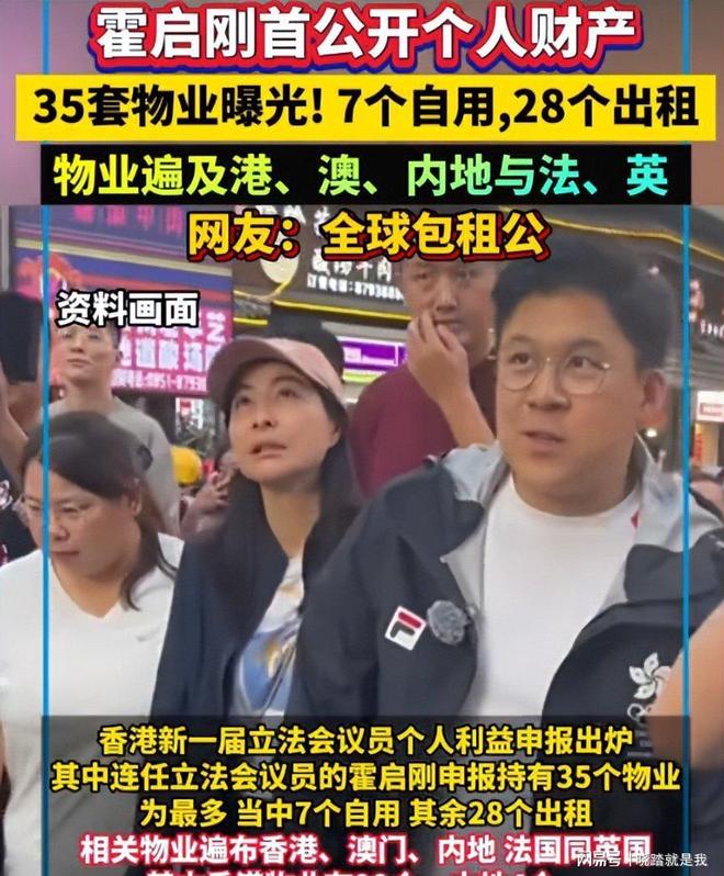 郭晶晶代言费用__郭晶晶接的代言赚多少钱