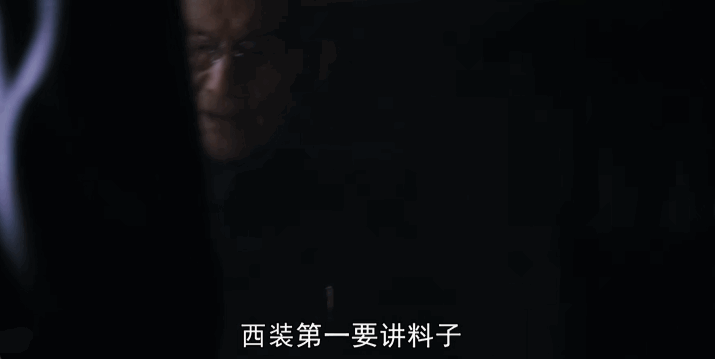 凯迪拉克服装_凯迪拉克西装暴徒价格_