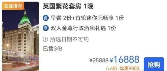 _凯迪拉克西装暴徒价格_凯迪拉克服装