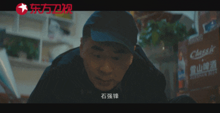 云南卫视中印士兵对峙__石兆琪电视剧对峙