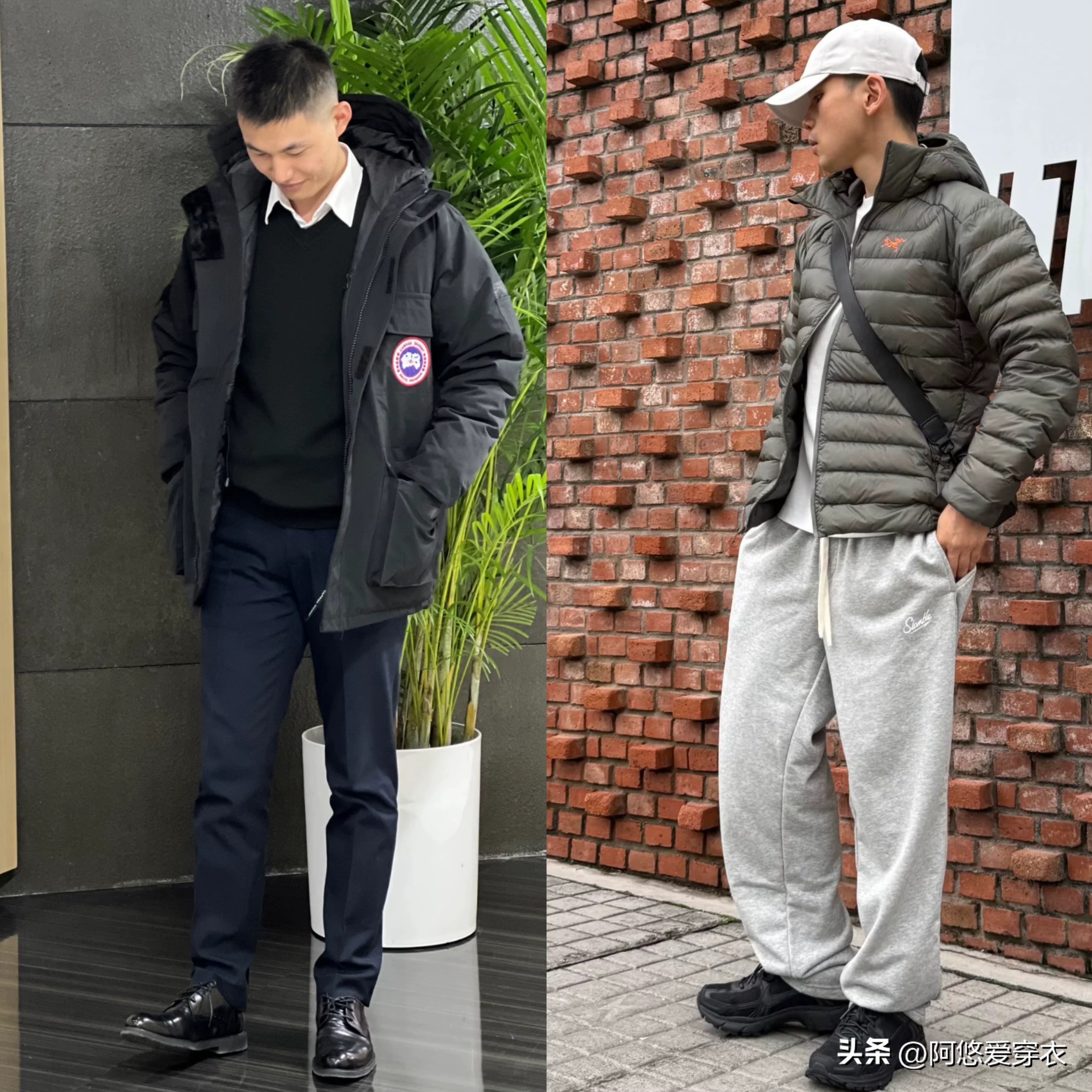 2020烂大街的羽绒服_能让羽绒服冬天滞销的城市_