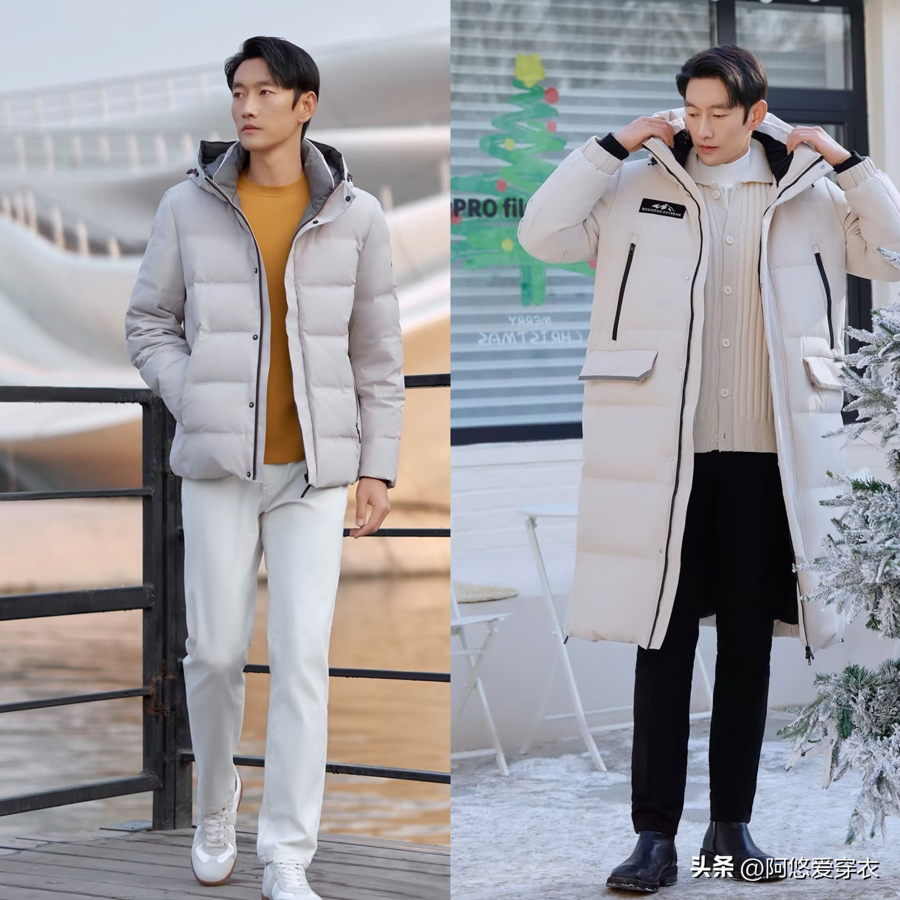 能让羽绒服冬天滞销的城市__2020烂大街的羽绒服