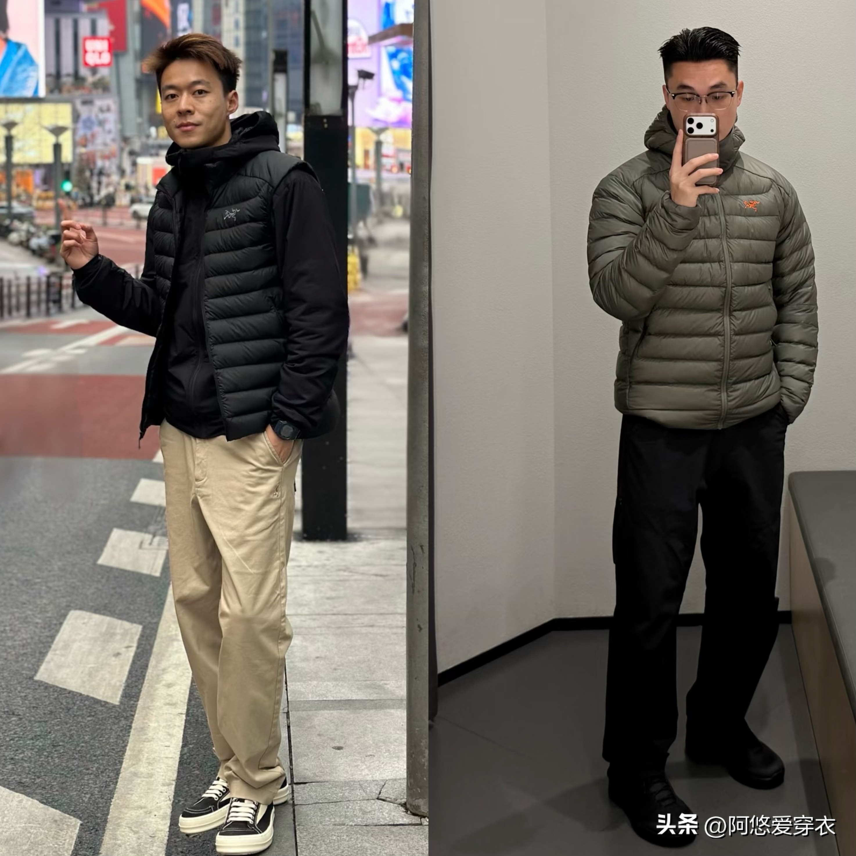 能让羽绒服冬天滞销的城市_2020烂大街的羽绒服_