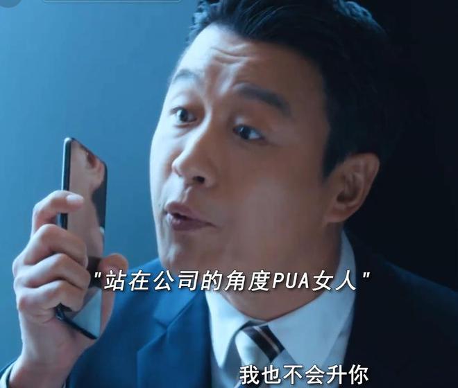 《女神蒙上眼》和《夜色正浓》各看4集，一部已弃剧，一部看上瘾_《女神蒙上眼》和《夜色正浓》各看4集，一部已弃剧，一部看上瘾_