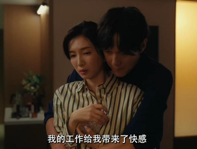 _《女神蒙上眼》和《夜色正浓》各看4集，一部已弃剧，一部看上瘾_《女神蒙上眼》和《夜色正浓》各看4集，一部已弃剧，一部看上瘾