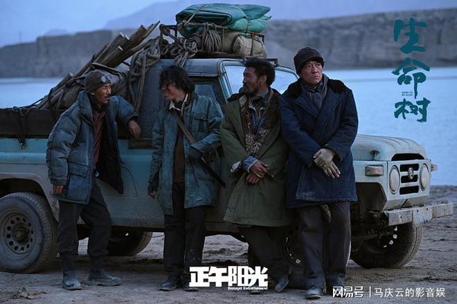 _扮演杨紫_播放杨紫演的戏