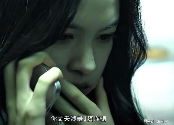 以为是烂剧，8集过后，露出了黑马潜质，看上瘾了