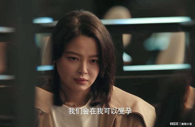 以为是烂剧，8集过后，露出了黑马潜质，看上瘾了_以为是烂剧，8集过后，露出了黑马潜质，看上瘾了_