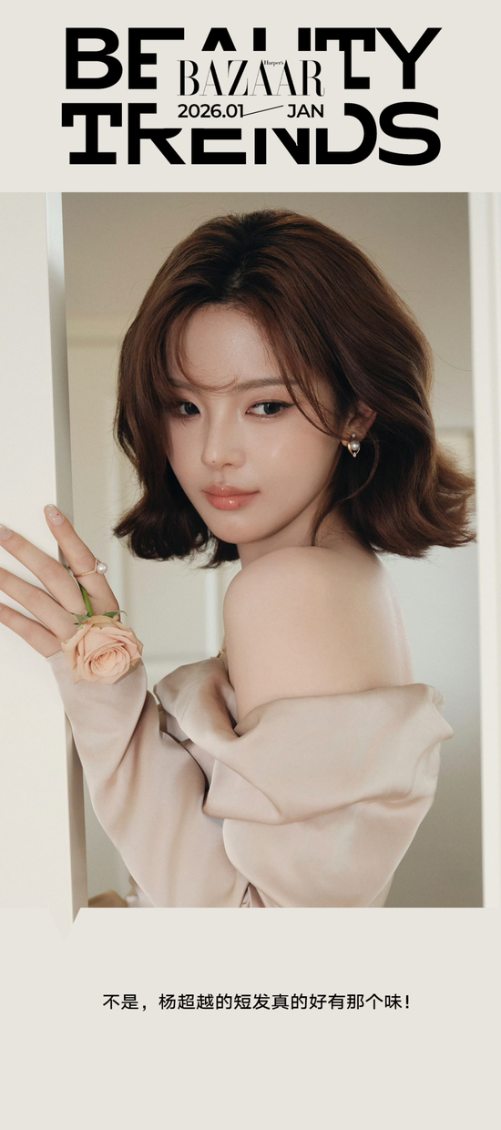 这才是真正的“有效”换头，体会另一种大胆的风格