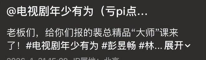 _播放热播喜剧_热播喜剧电视剧排行榜