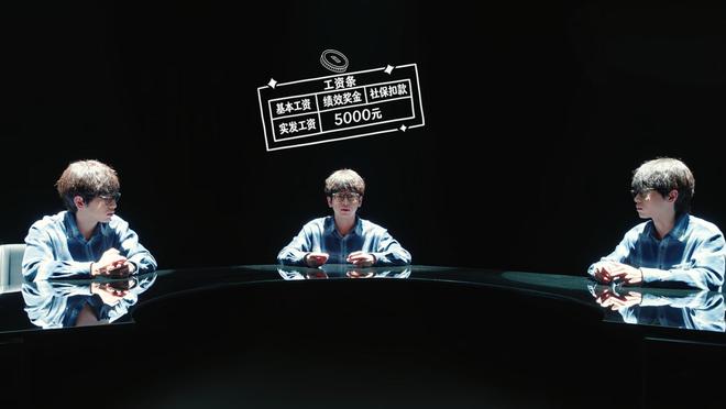 _观众打出9.5分，全网热度直奔第一，彭昱畅新剧成大黑马_观众打出9.5分，全网热度直奔第一，彭昱畅新剧成大黑马