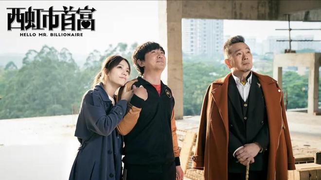 _观众打出9.5分，全网热度直奔第一，彭昱畅新剧成大黑马_观众打出9.5分，全网热度直奔第一，彭昱畅新剧成大黑马