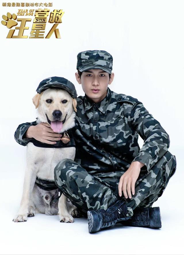 _营救特工队_营救特工的美国电影