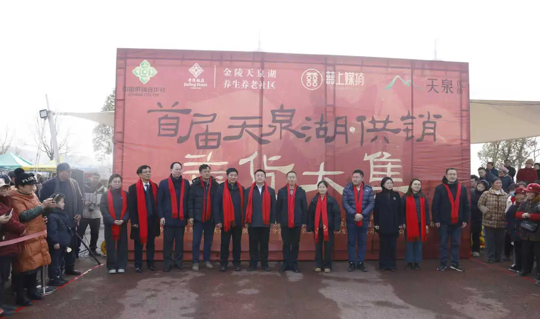 如何促进文旅融合发展__文旅融合是什么意思